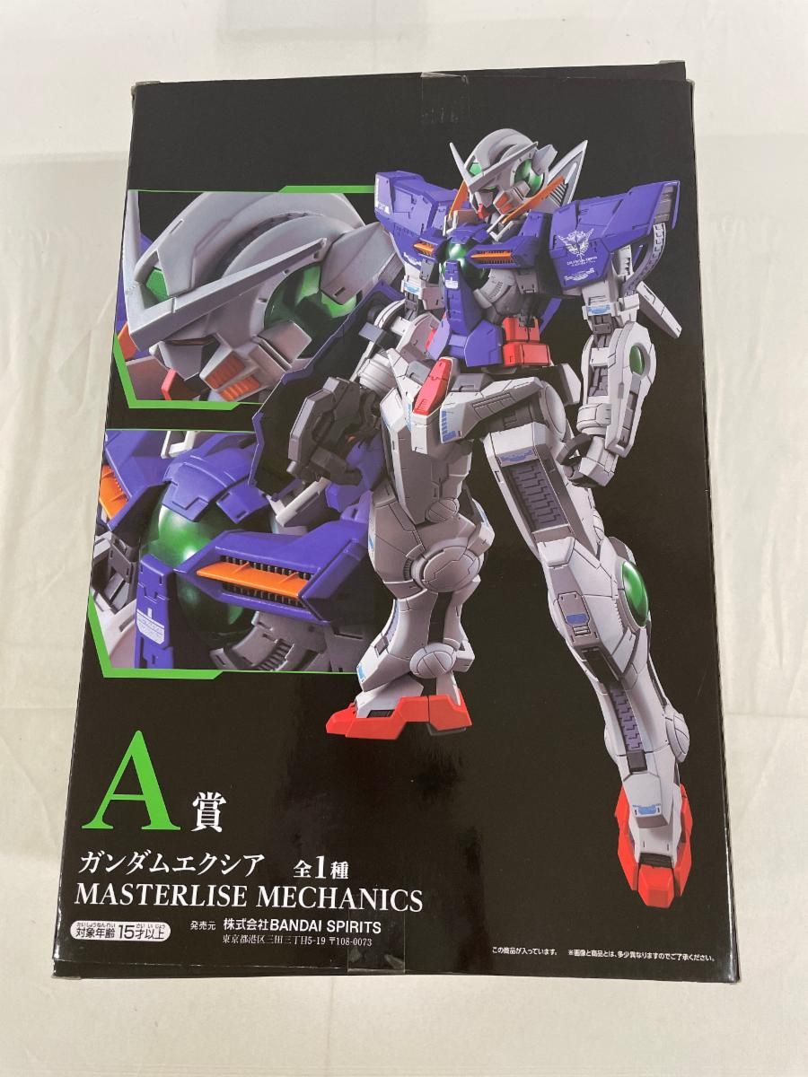 A賞 ガンダムエクシア MASTERLISE MECHANICS 一番くじ 機動戦士