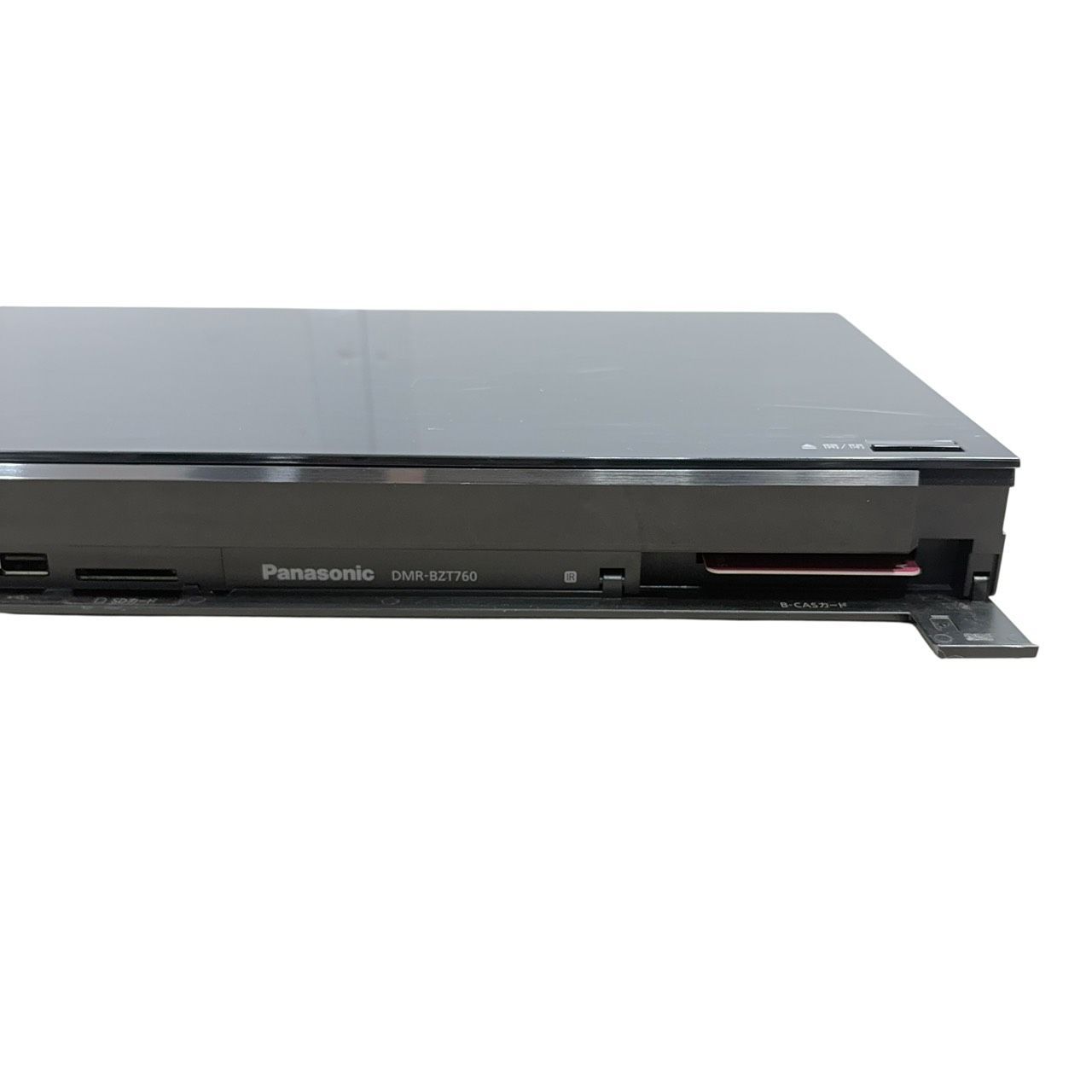 動作品/初期化済み】 Panasonic/パナソニック ブルーレイレコーダー