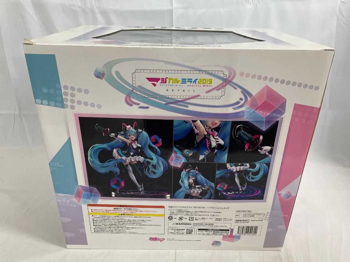 ♪初音ミク マジカルミライ 2019 Ver. 1/7スケールフィギュア F:NEX