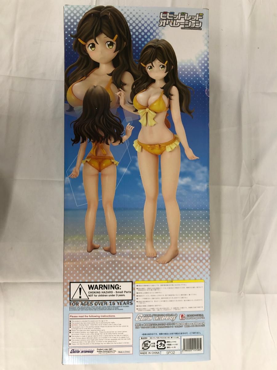 ♪ビビッドレッド・オペレーション スーパーフィギュア 四宮ひまわり