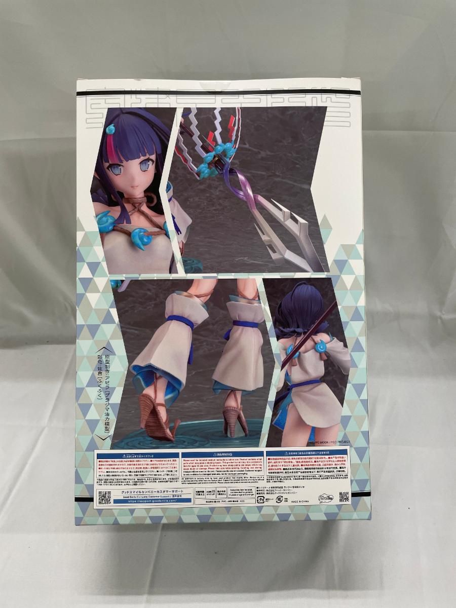 未開封】ランサー/宇津見エリセ 「Fate/Grand Order」 1/7