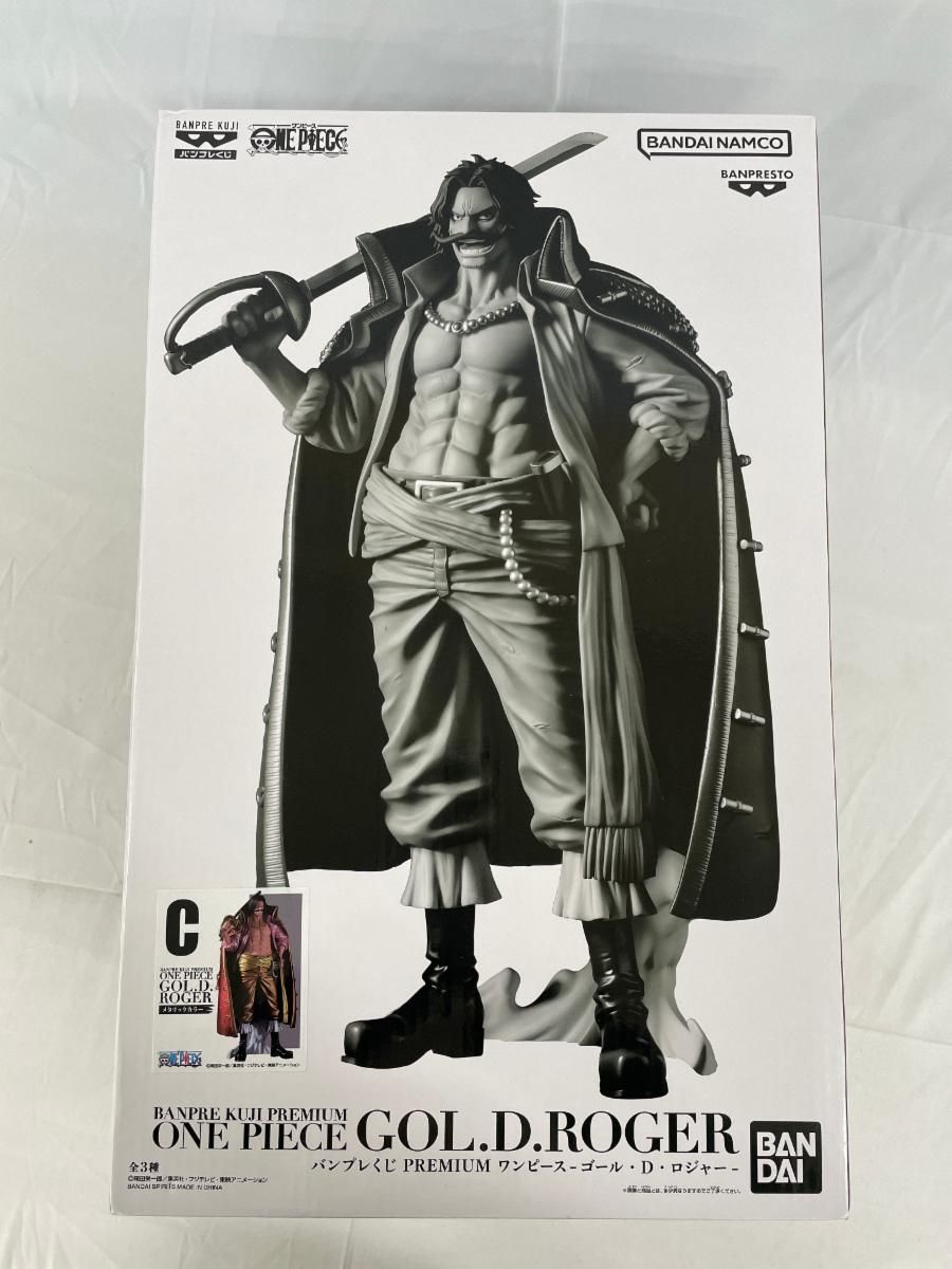 未開封】ゴール・D・ロジャー(メタリックカラー) バンプレくじ PREMIUM