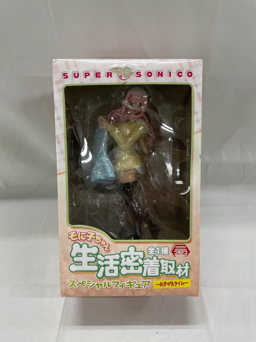 未開封】すーぱーそに子 そに子ちゃん生活密着取材スペシャル