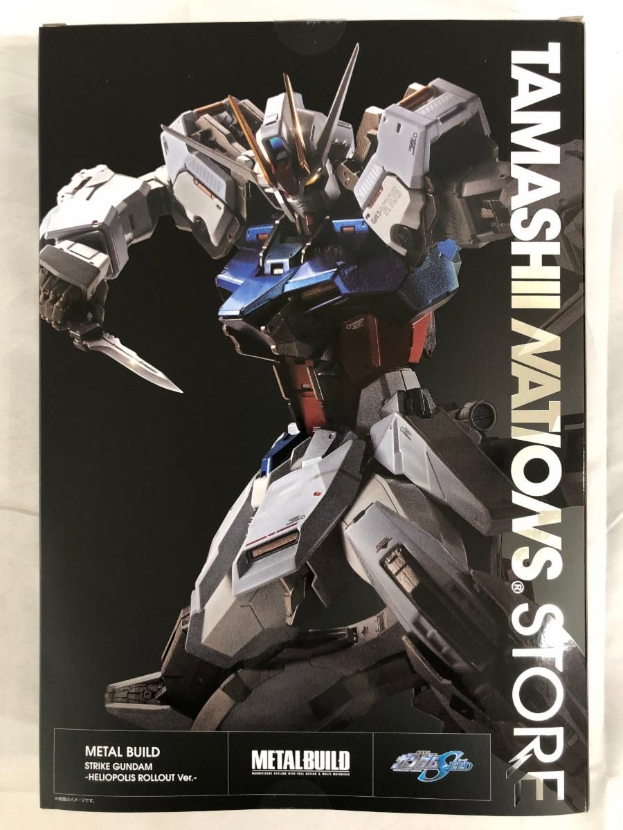 METAL BUILD ストライクガンダム -ヘリオポリス ロールアウト - 「機動