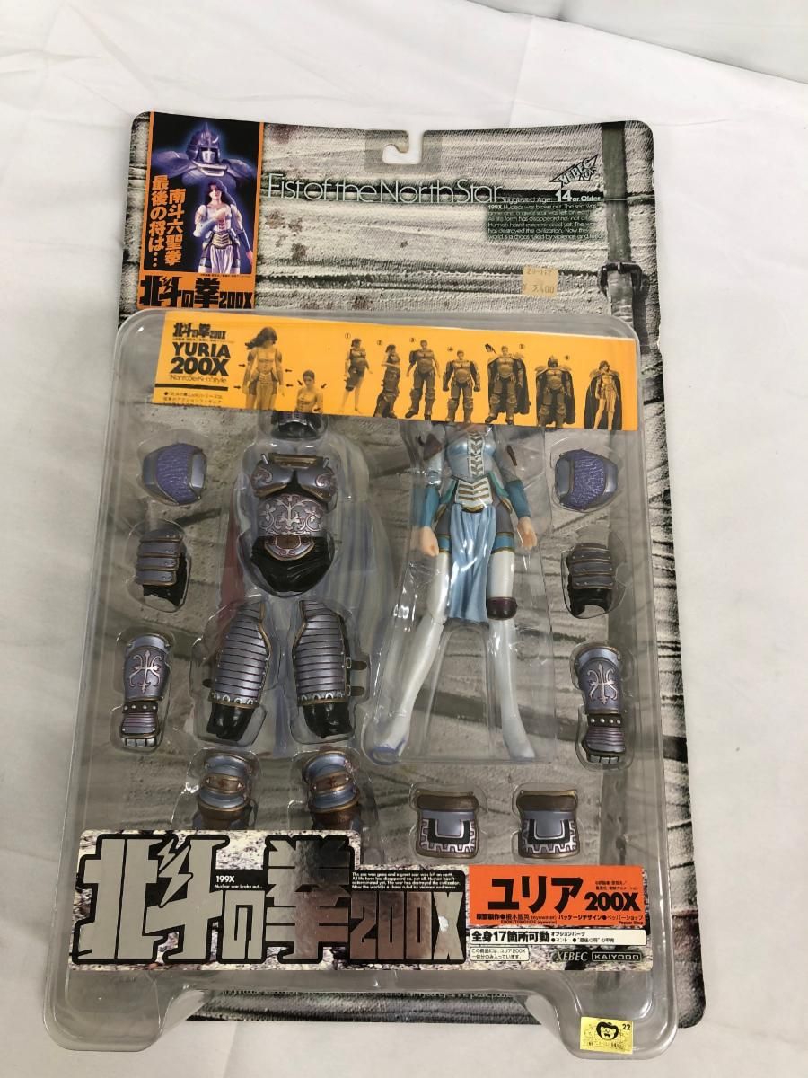 北斗の拳 200X 南斗六星 慈母星 ユリア - メルカリ