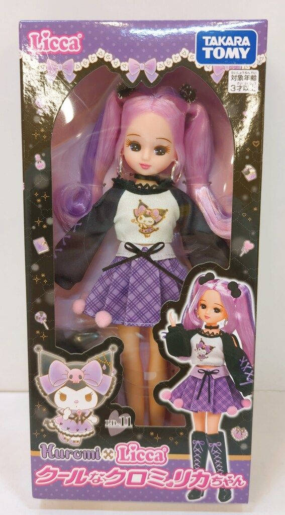 タカラトミー KUROMI×リカちゃん LD-11 クールなクロミリカちゃん