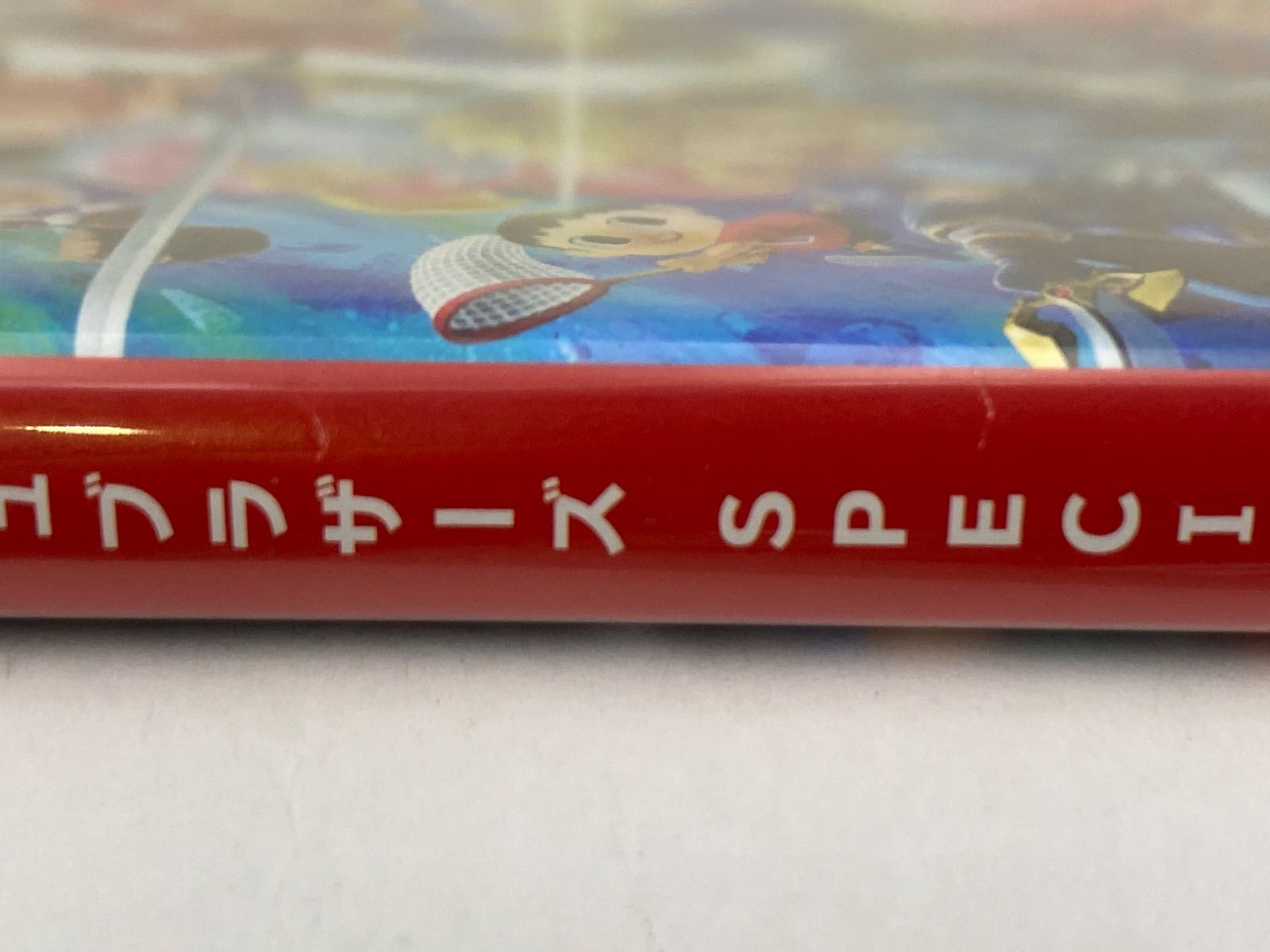 ◇大乱闘スマッシュブラザーズ SPECIAL 0012844120 Switch ソフト