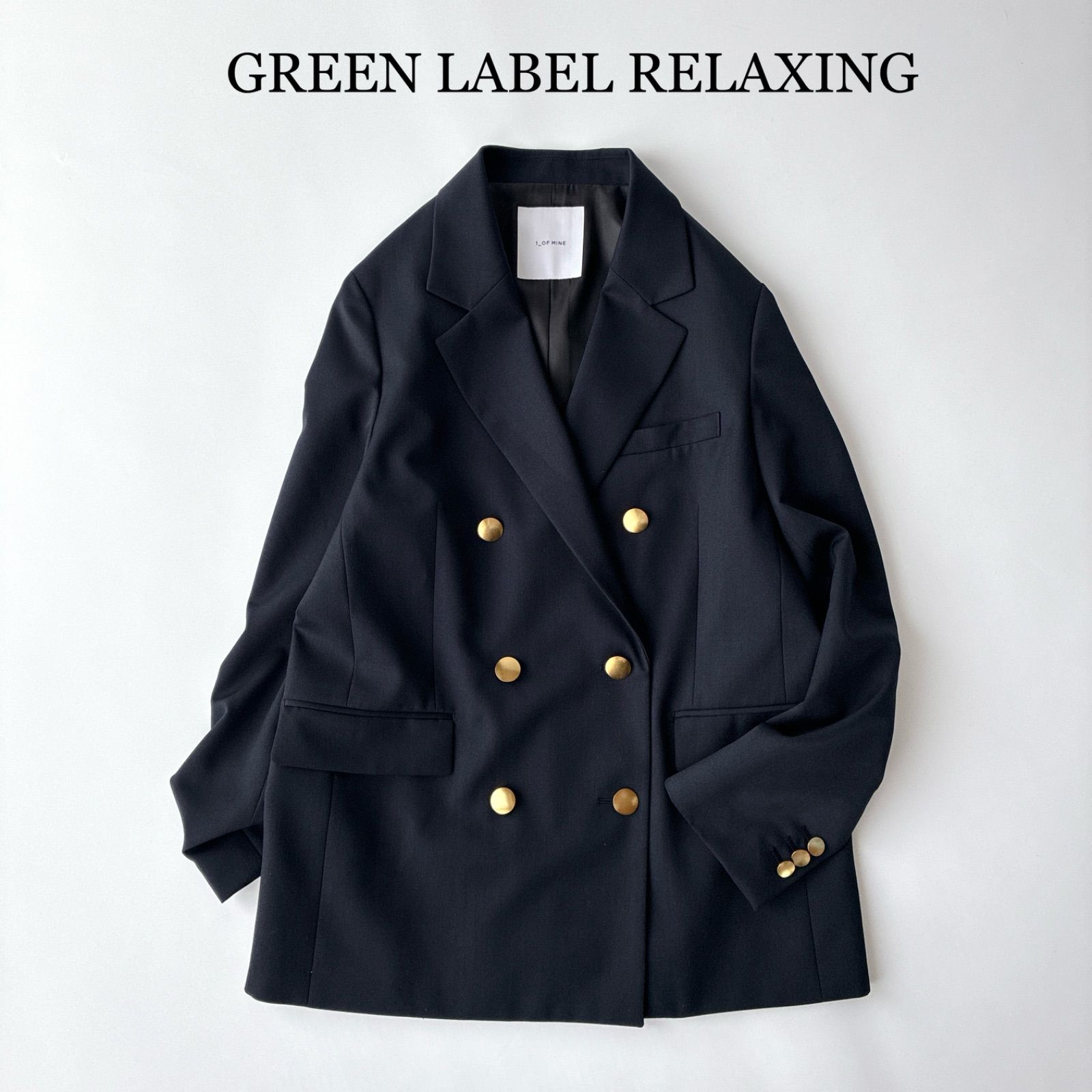 タグ付 / green label relaxing グリーンレーベル リラクシング
