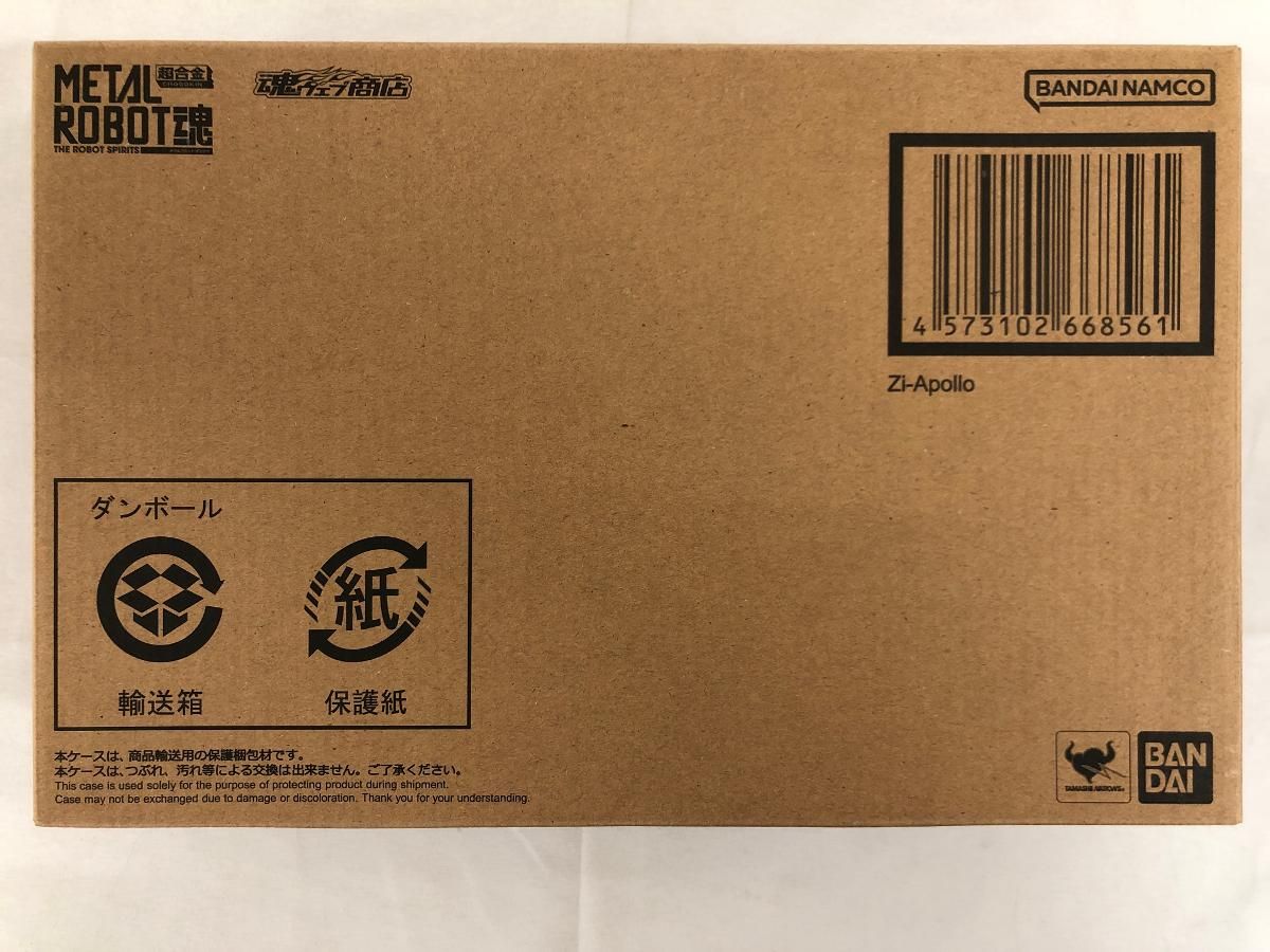 未開封】METAL ROBOT魂 ＜SIDE KMF＞ Zi-アポロ 「コードギアス 奪還の