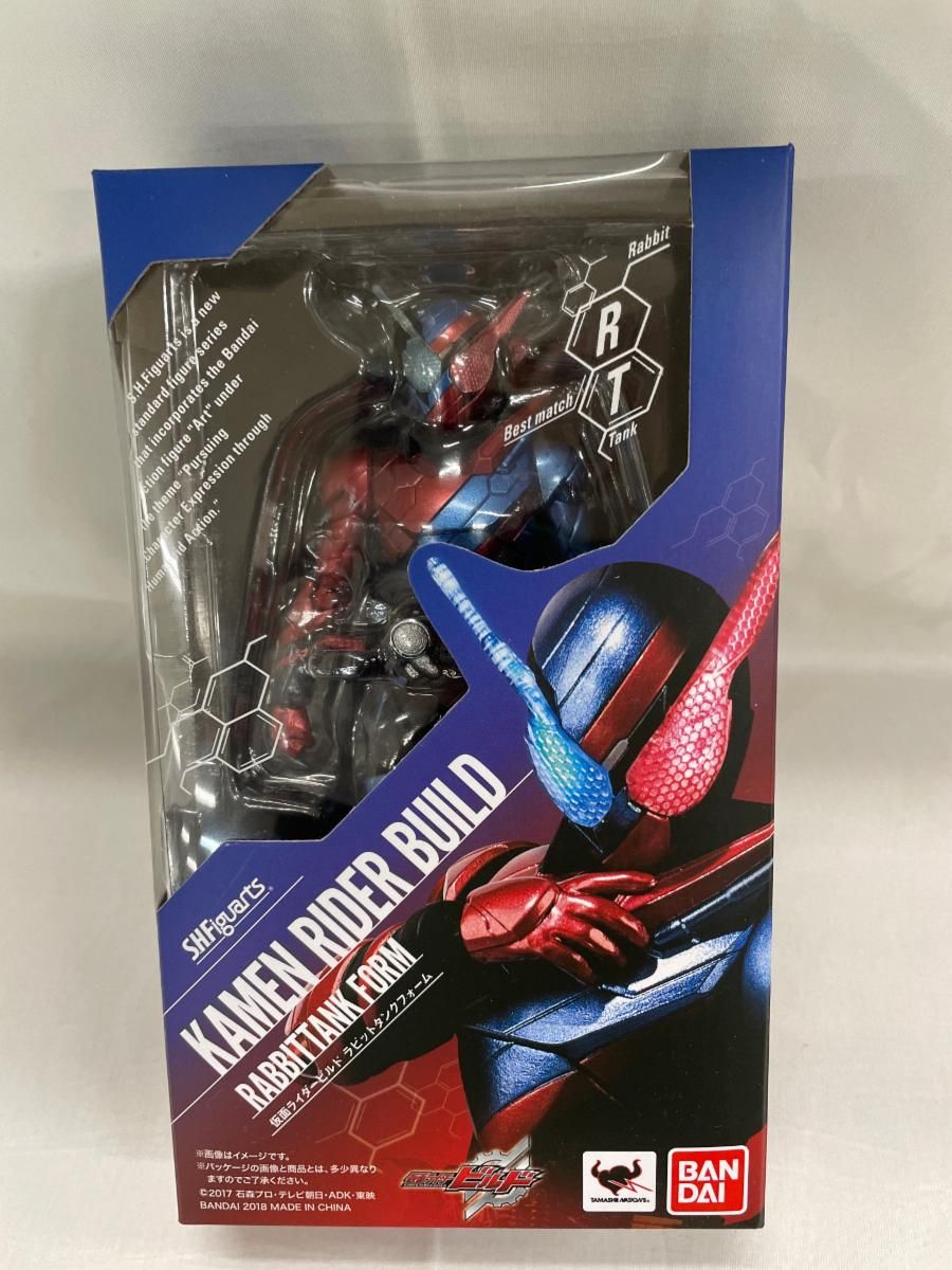 S．H．フィギュアーツ 仮面ライダービルド ラビットタンクフォーム 約