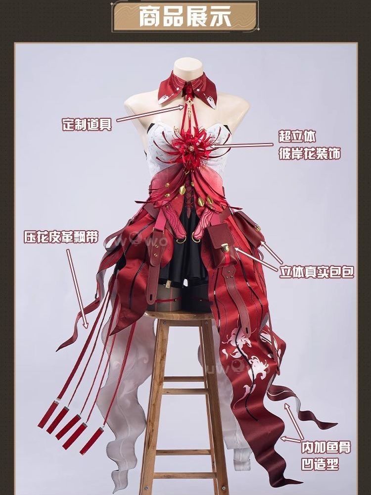 鳴潮 フローヴァ コスプレ ウィッグ付き フルセット 高品質 - メルカリ