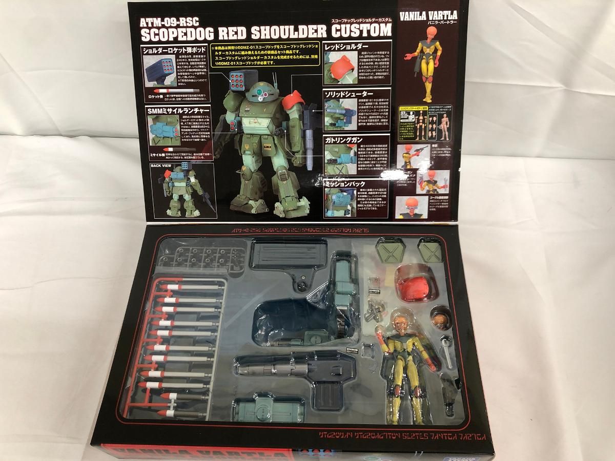 未開封】装甲騎兵ボトムズ MAP-03 バニラWITHレッドショルダー