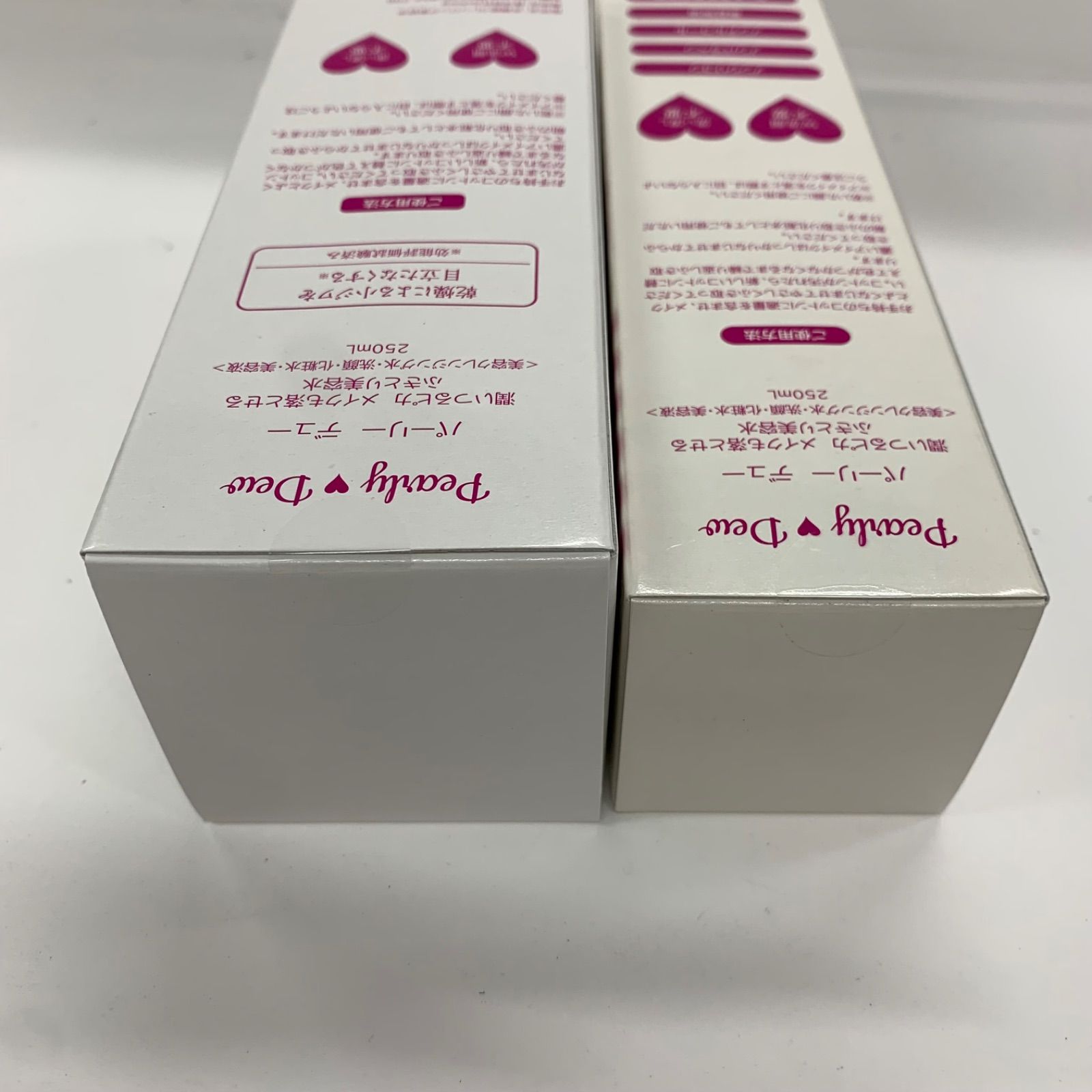 M3894 Pearly Dew パーリーデュー 潤いつるピカ メイクも落とせる