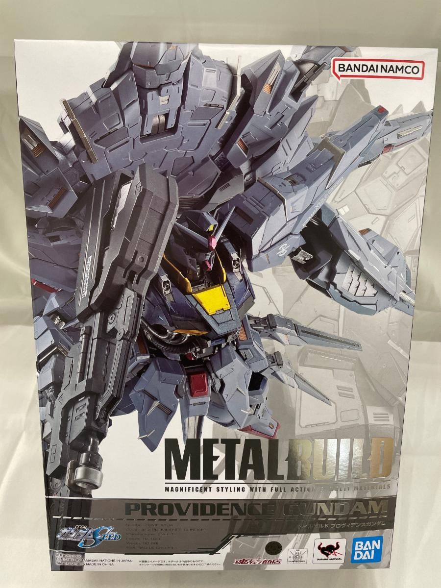 未開封】METAL BUILD プロヴィデンスガンダム - メルカリ