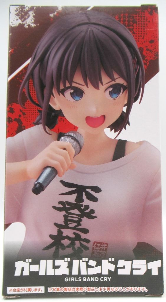 タイトー Coreful フィギュア 井芹仁菜 不登校Tシャツ - メルカリ