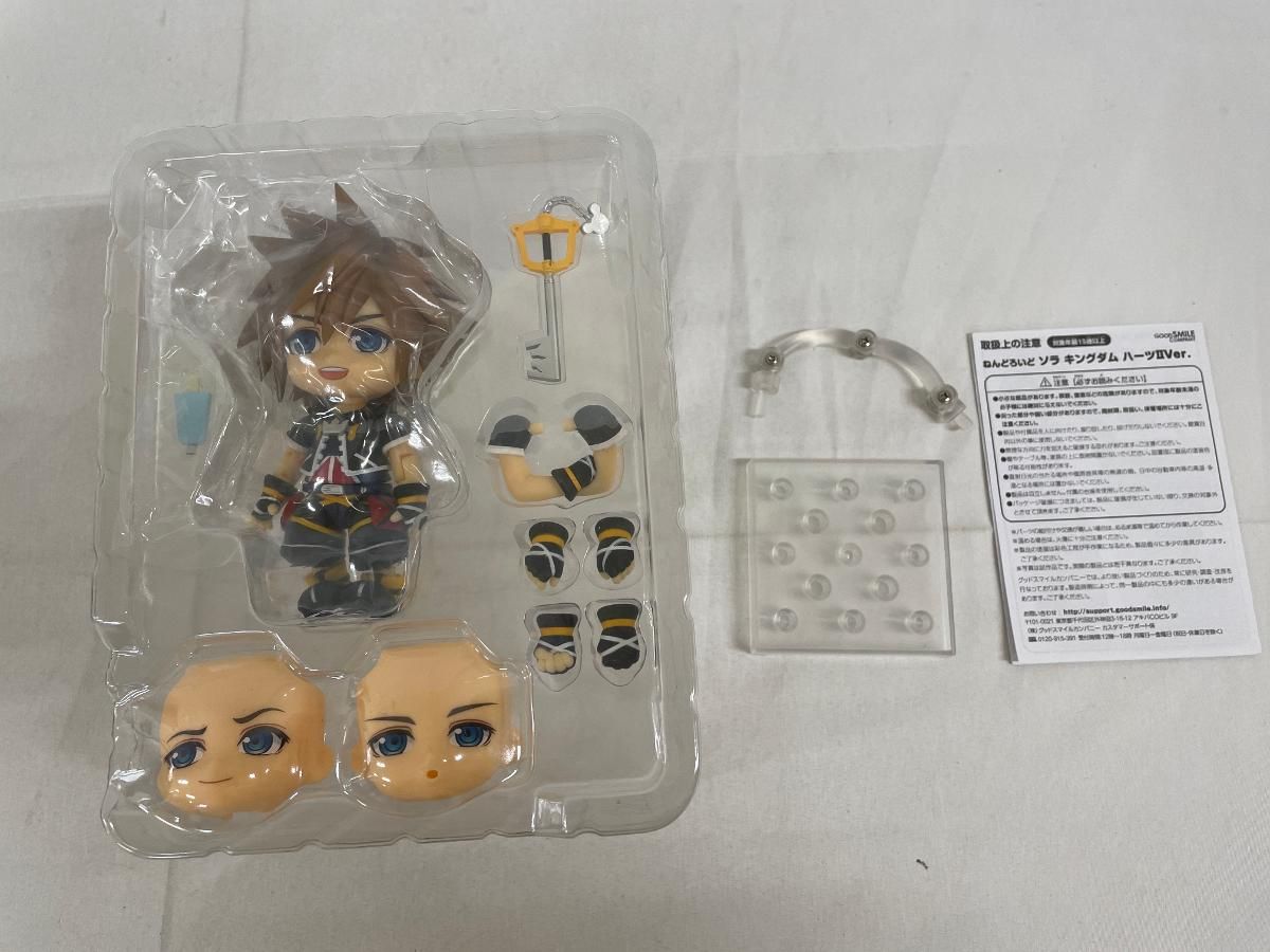 ねんどろいど ソラ キングダム ハーツII Ver. 「キングダムハーツII