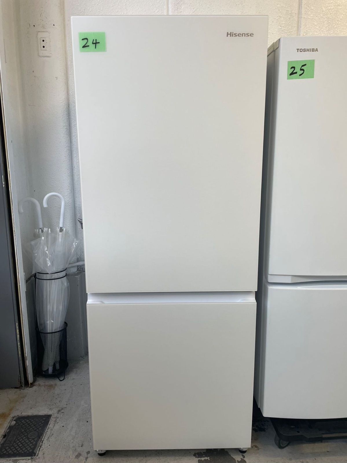 2024年製 Hisense 冷蔵庫 257L HR-G260HW 美品 インバーター搭載 大