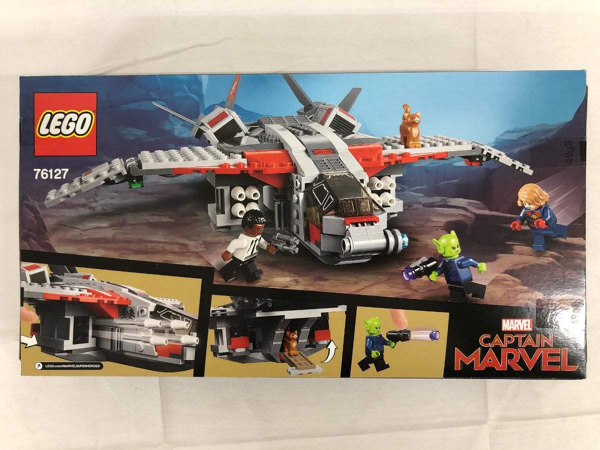 【未開封】LEGO キャプテン・マーベルとスクラルの襲撃「レゴ スーパー・ヒーローズ」 76127