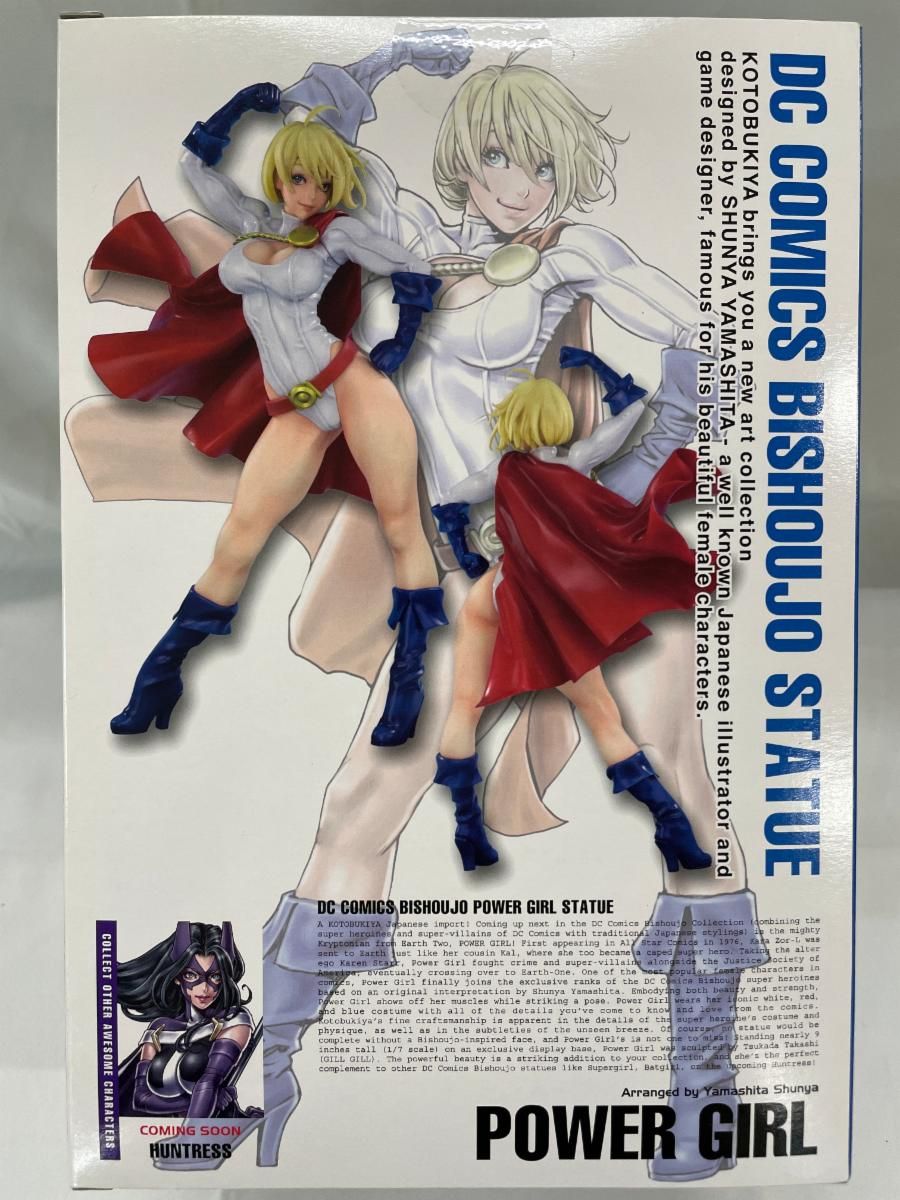 POWER GIRL DC COMICS美少女 パワーガール（1/7スケールPVC塗装済み