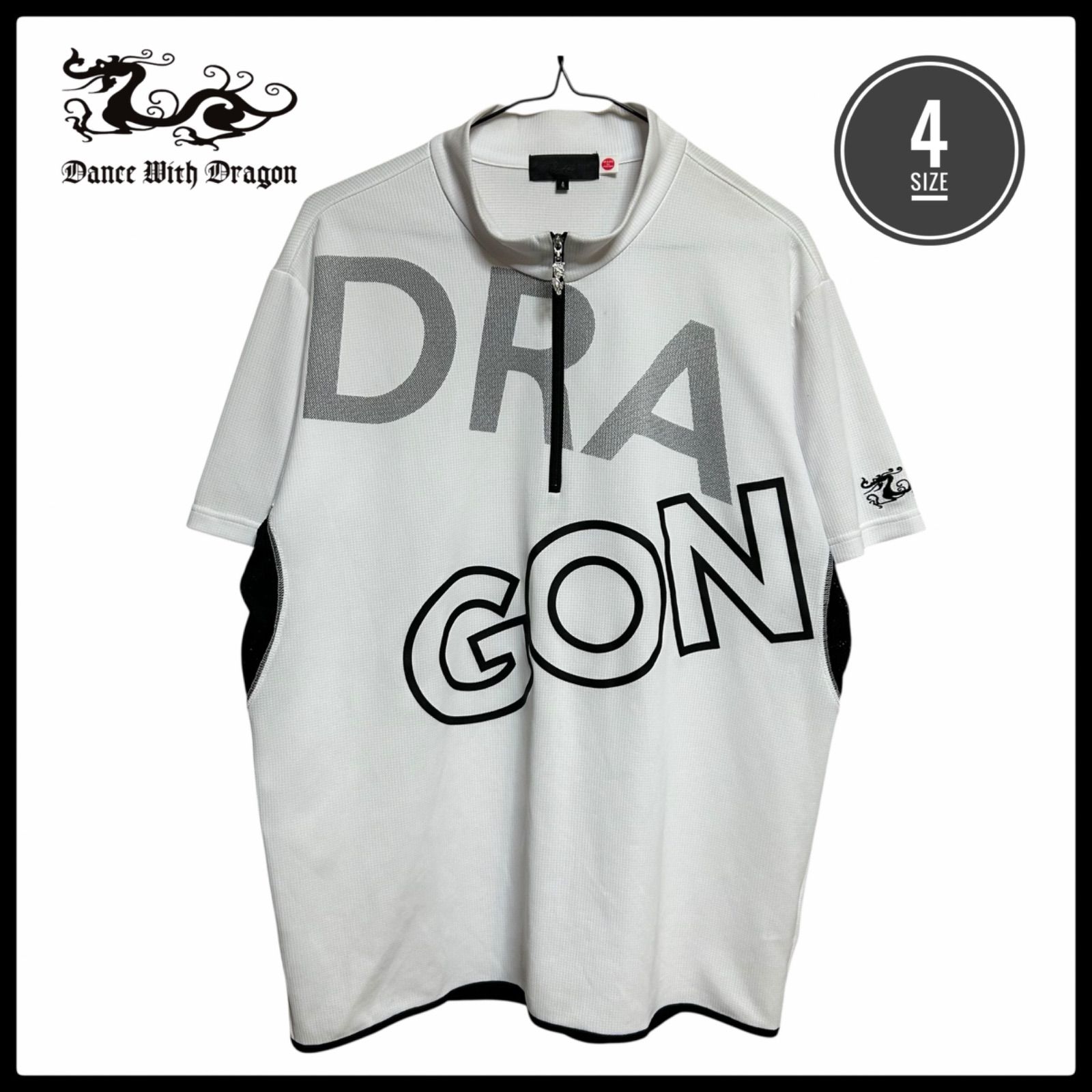 美品 Dance With Dragon ダンスウィズドラゴン ハーフジップ 半袖