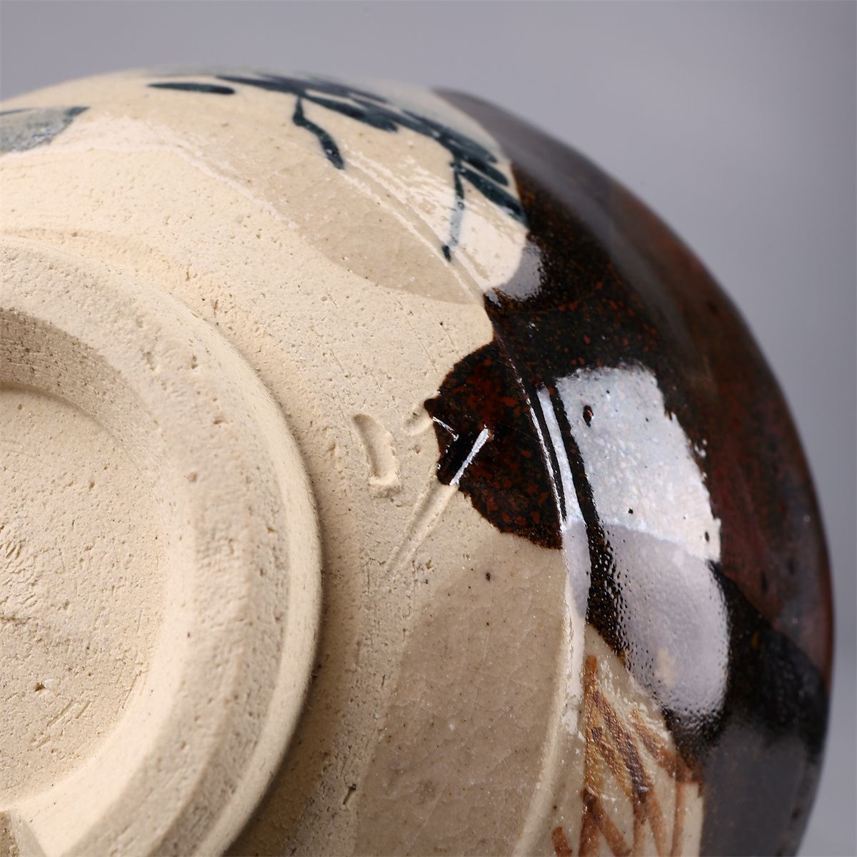 佐藤和子】造 不二窯 織部焼 茶碗／共箱付 美品！CP521 - メルカリ