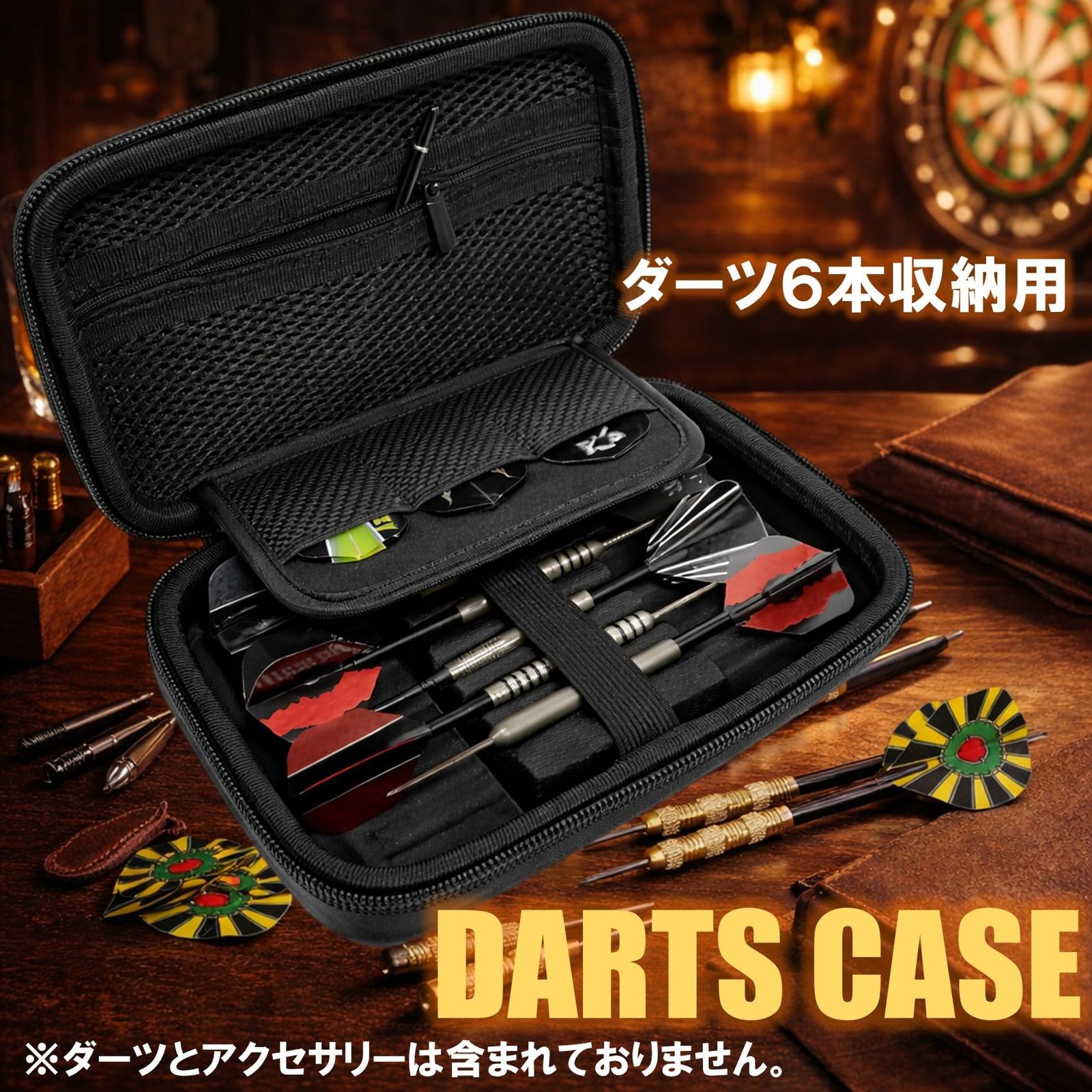 NOELAMOUR ダーツケース EVA ハードケース コンパクト 収納 ボックス