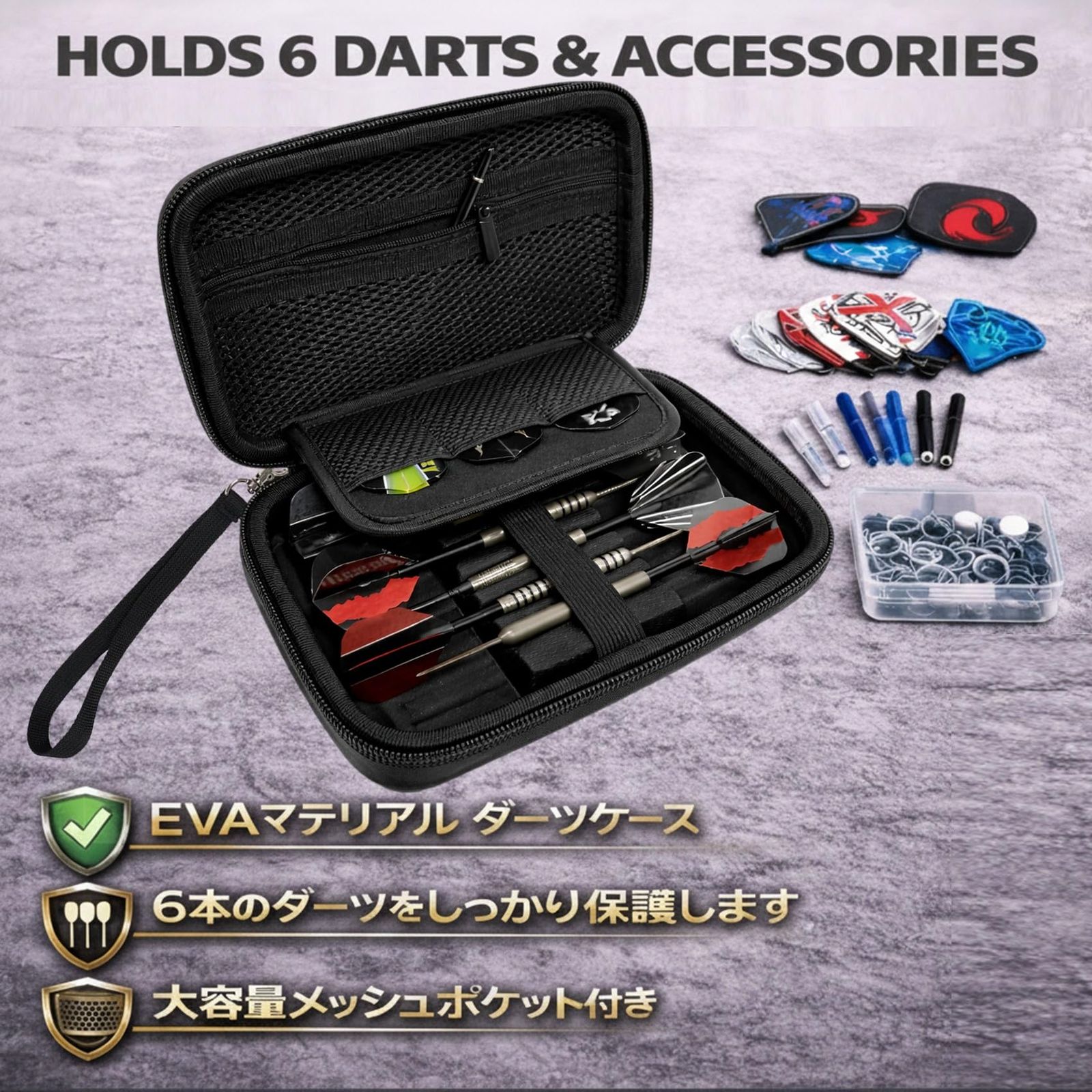 NOELAMOUR ダーツケース EVA ハードケース コンパクト 収納 ボックス