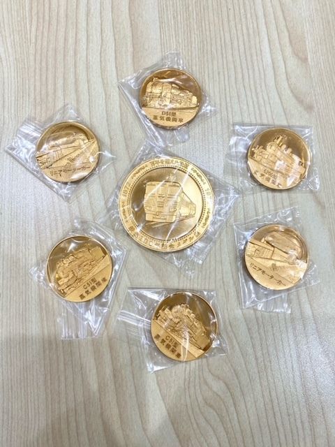 鉄道100年記念メダル コイン メダル 百年を迎えた鉄道 新幹線 汽車