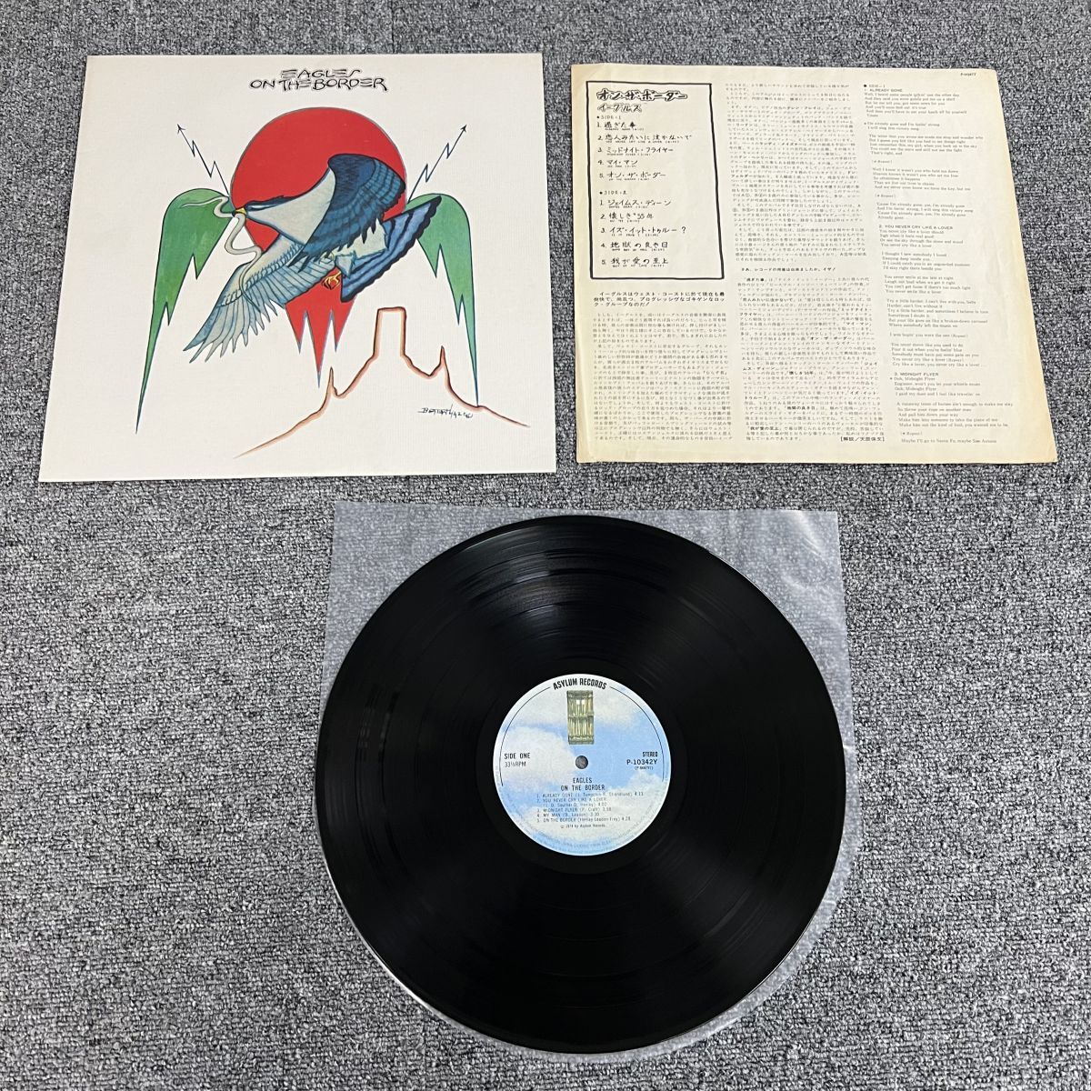 Rock LP / Eagles(イーグルス) - On The Border / Asylum Records - P