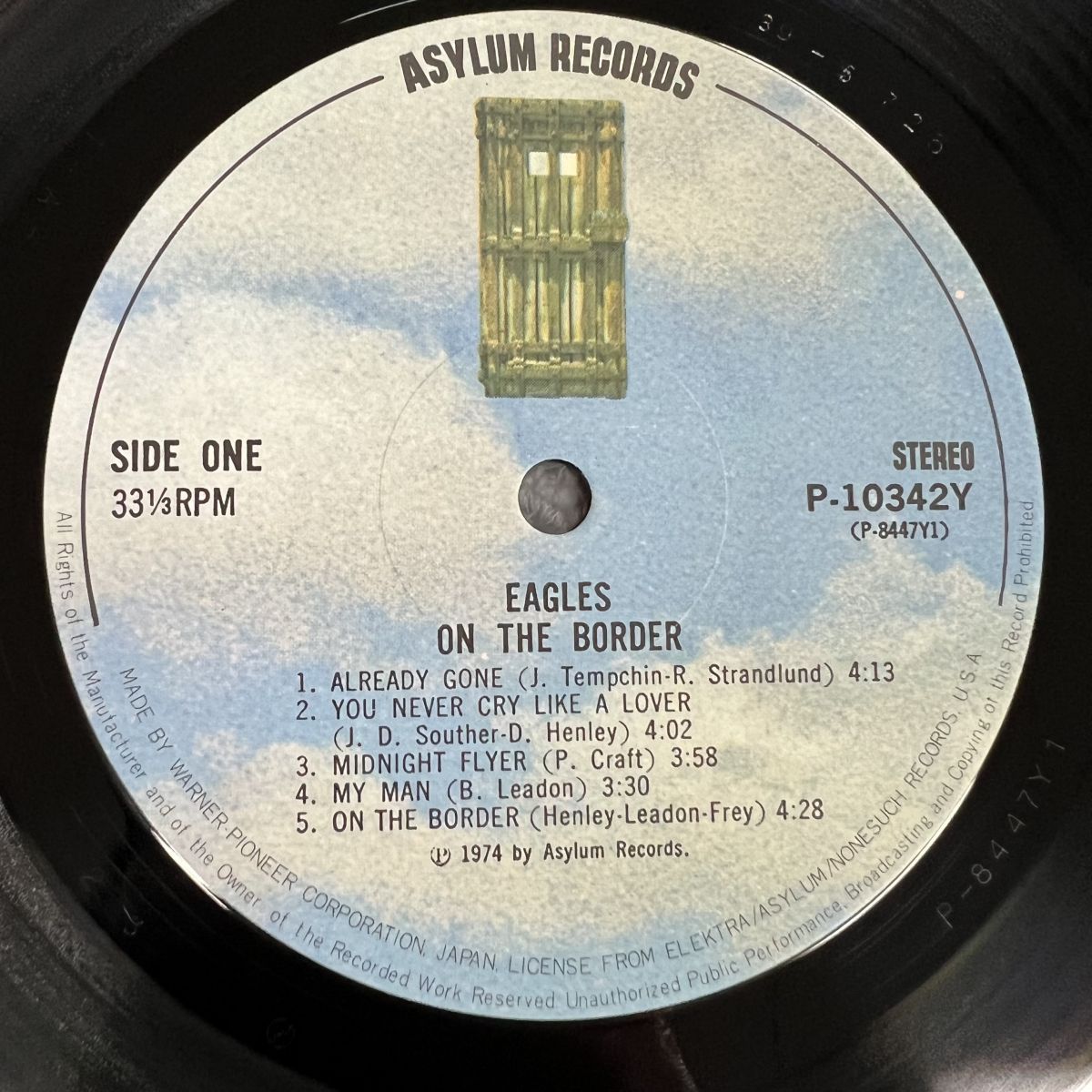 Rock LP / Eagles(イーグルス) - On The Border / Asylum Records - P