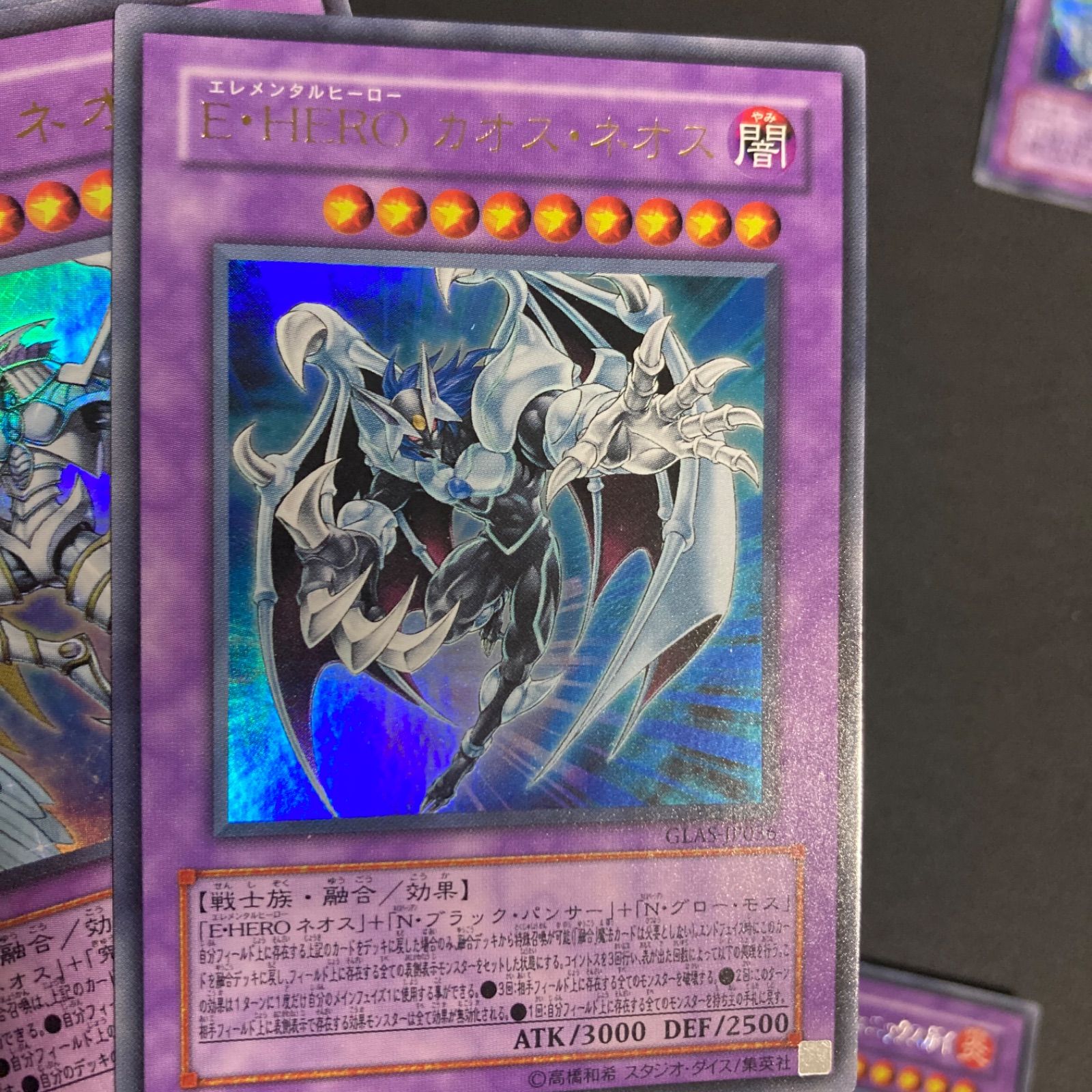 BF0224 【特価】 E・HERO エレメンタルヒーロー デッキパーツ まとめ
