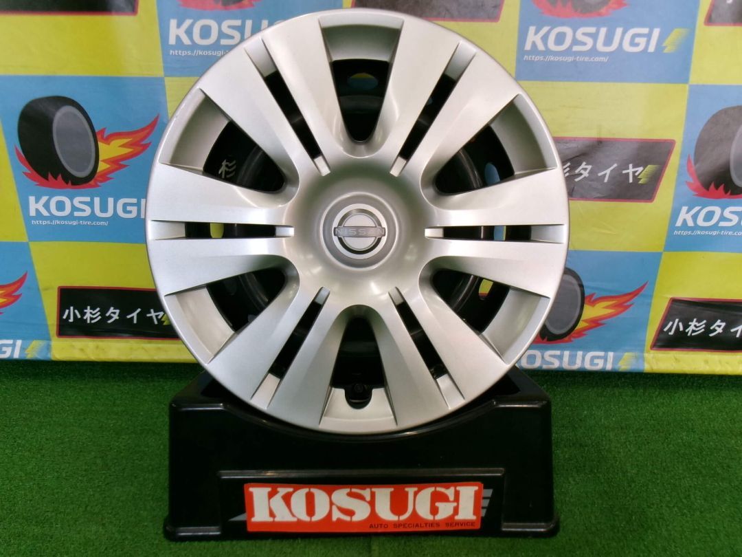 日産 NV350キャラバン純正スチール 5.5J-15 6H139.7 +45 中古ホイール
