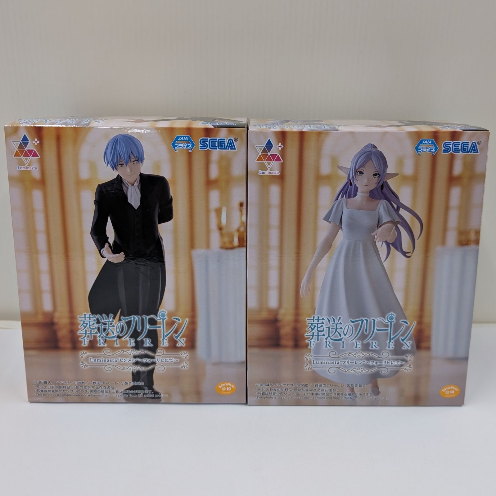 葬送のフリーレン Luminasta ～フォーリヒにて～ - メルカリ