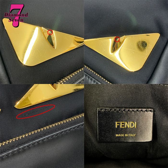 中古】FENDI フェンディ モンスター バグズ ボディバッグ ショルダー