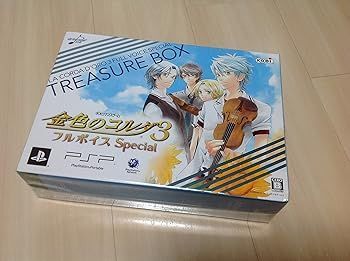 金色のコルダ3 フルボイス Special トレジャーBOX 限定版 - PSP 金色の