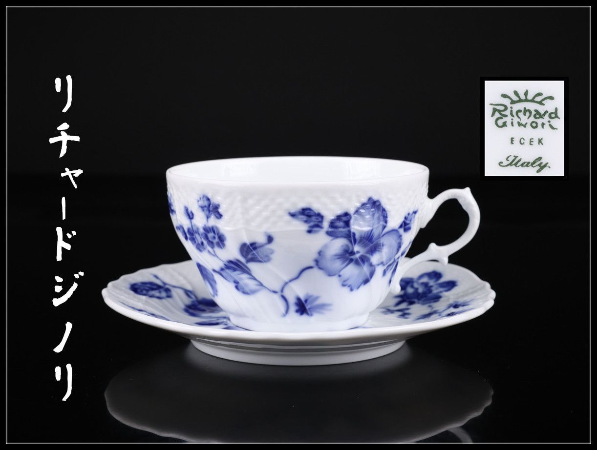Richard Ginori 【リチャードジノリ】 ローズブルー カップ＆ソーサー