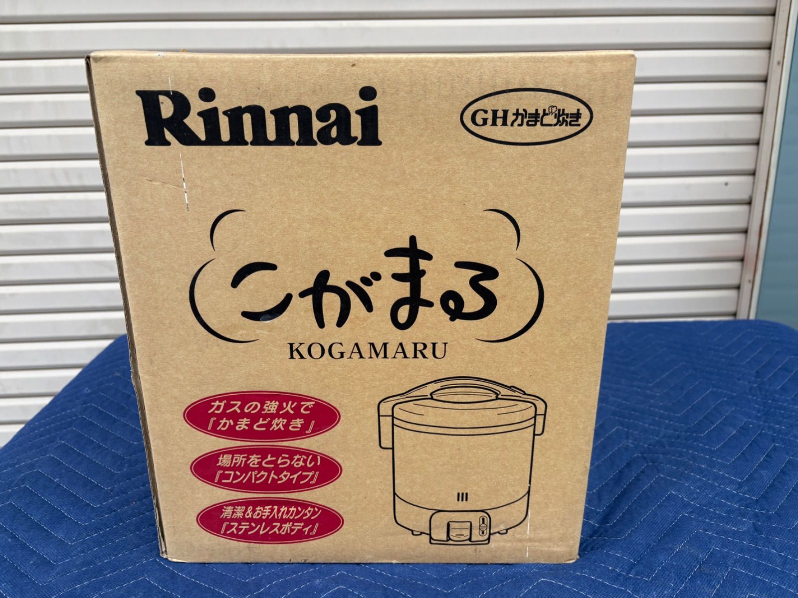 リンナイ こがまる ガス炊飯器 RR-100GS - メルカリ