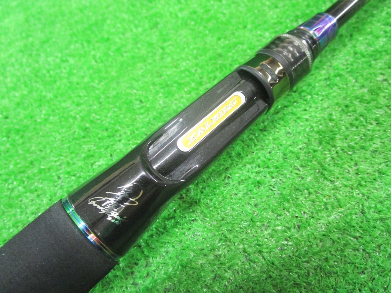 ECH枚 エバーグリーン カレイドインスピラーレ グランドコブラ