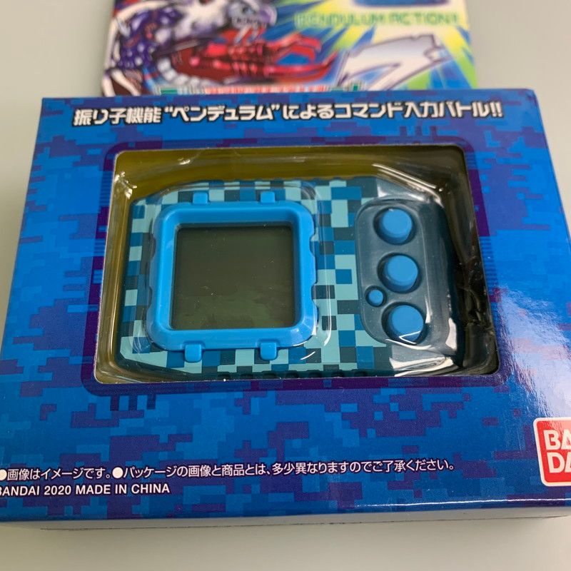 未使用品】 デジモンペンデュラムZ ディープセイバーズ プレミアム