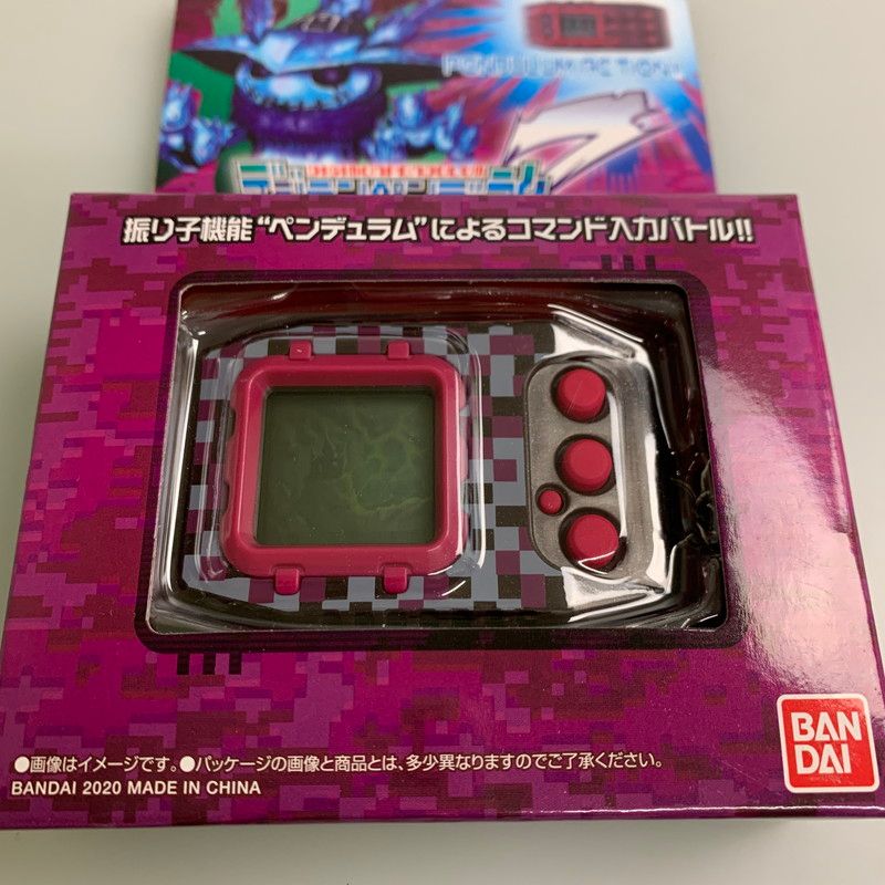 デジモンペンデュラムZ ナイトメアソルジャーズ おもちゃ 【052-260224