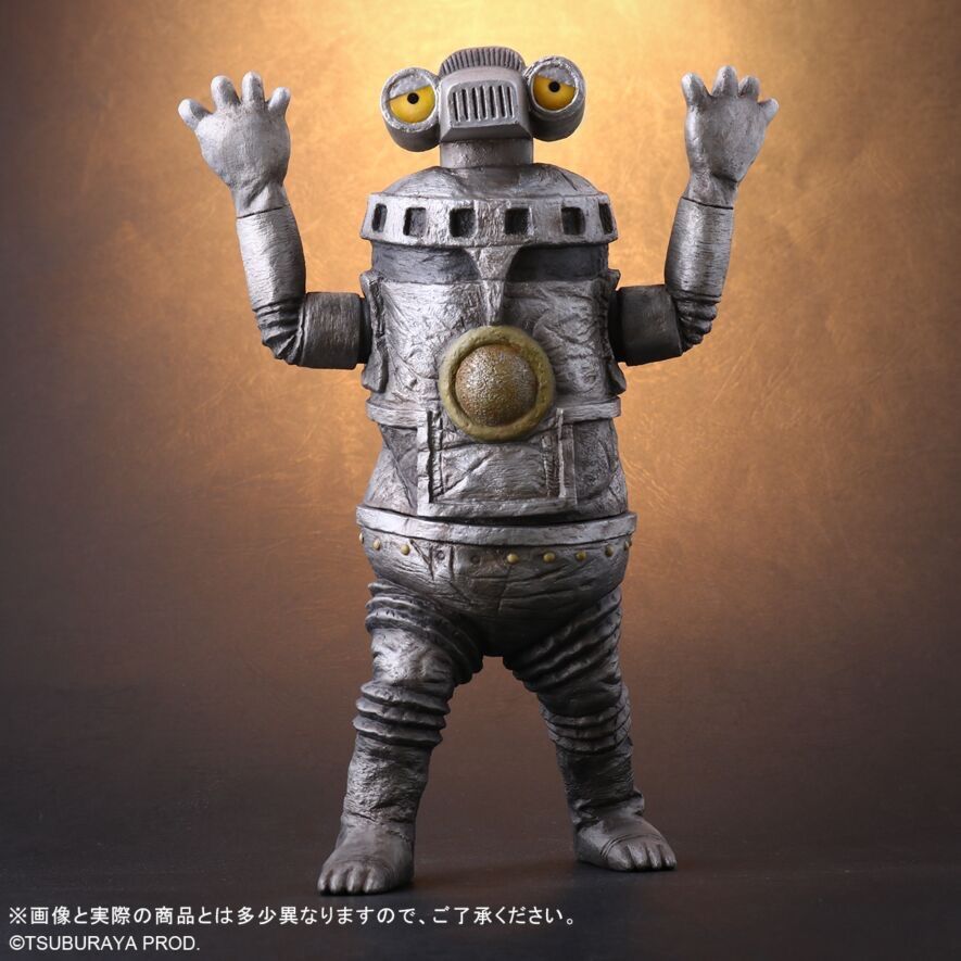 大怪獣シリーズ セブンガー 少年リック限定品 『ウルトラマンレオ 