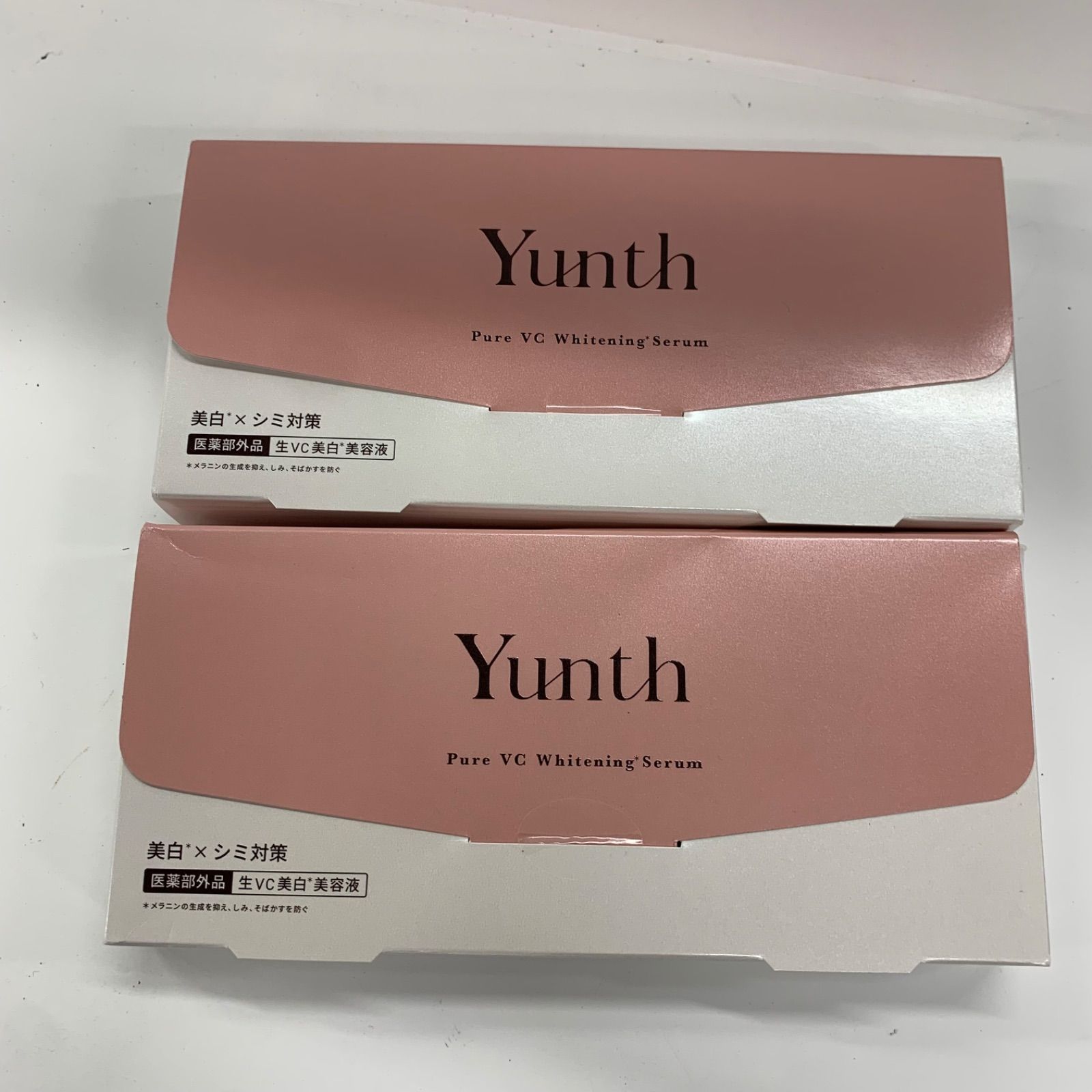 M3898 K Yunth ユンス 薬用ホワイトニングエッセンスPVC a 美容液 1ml