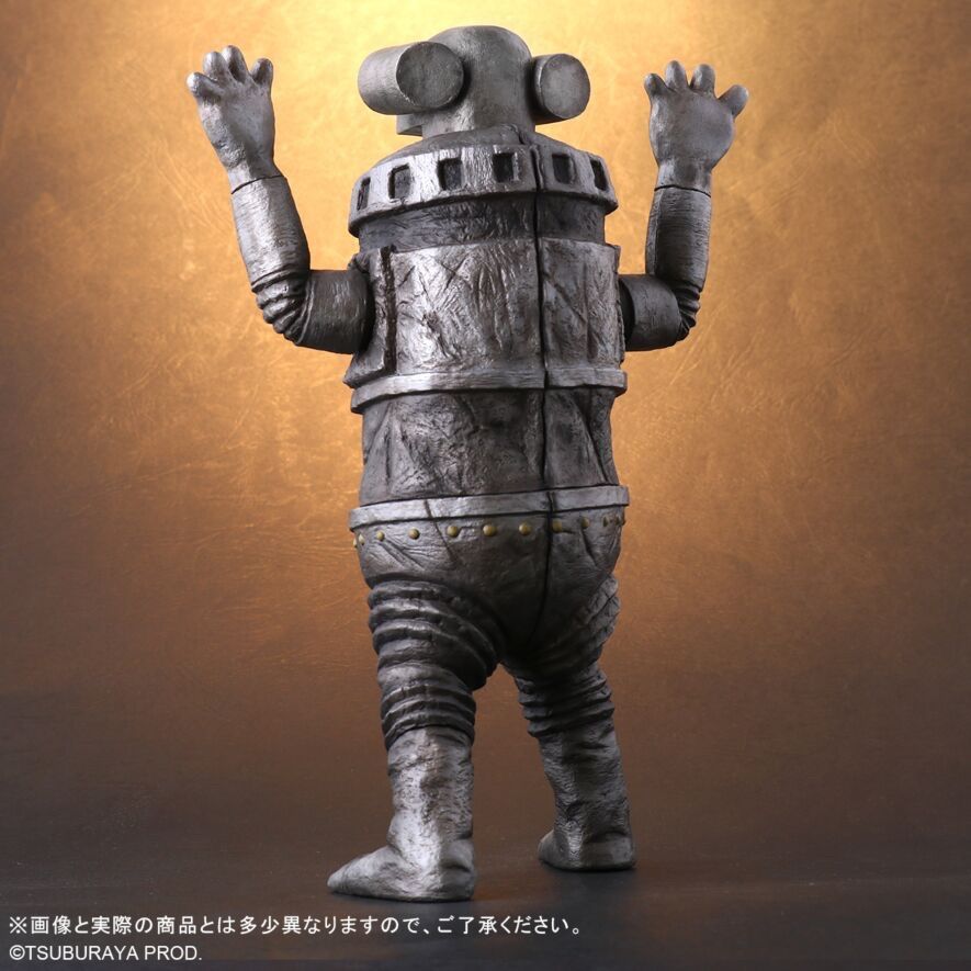 大怪獣シリーズ セブンガー 少年リック限定品 『ウルトラマンレオ
