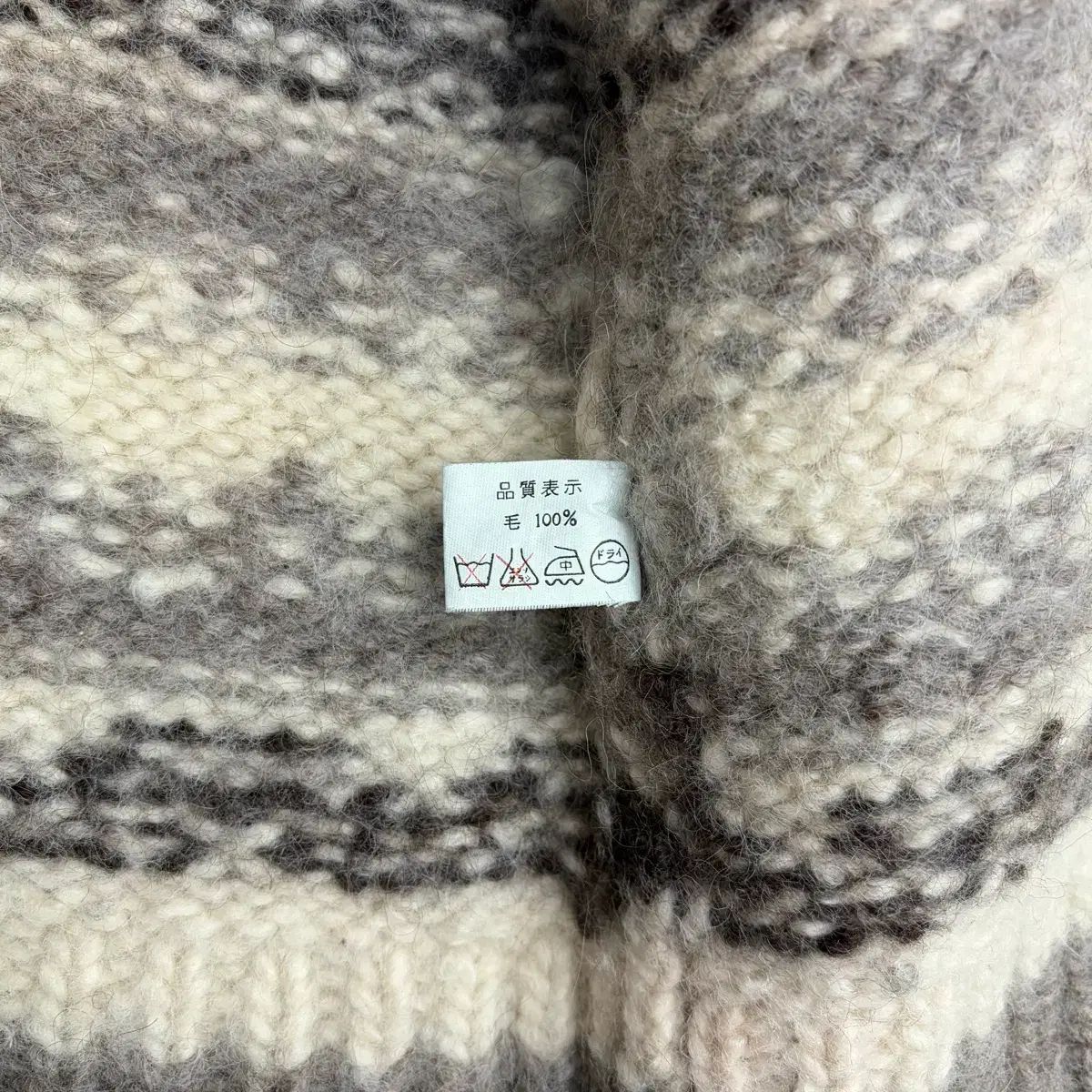 GEMBONY 90s レディース ヴィンテージ カウチン ショールカラー ニット