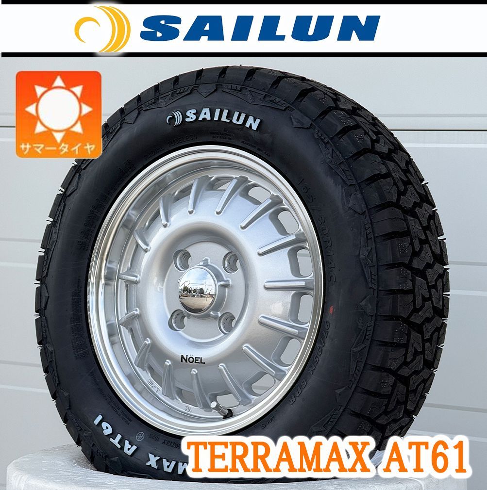 At61 【車種】プロボックス ADバン| Bounty Noel ノエル 14インチ タイヤホイール SAILUN TERRAMAX AT61 165 ...
