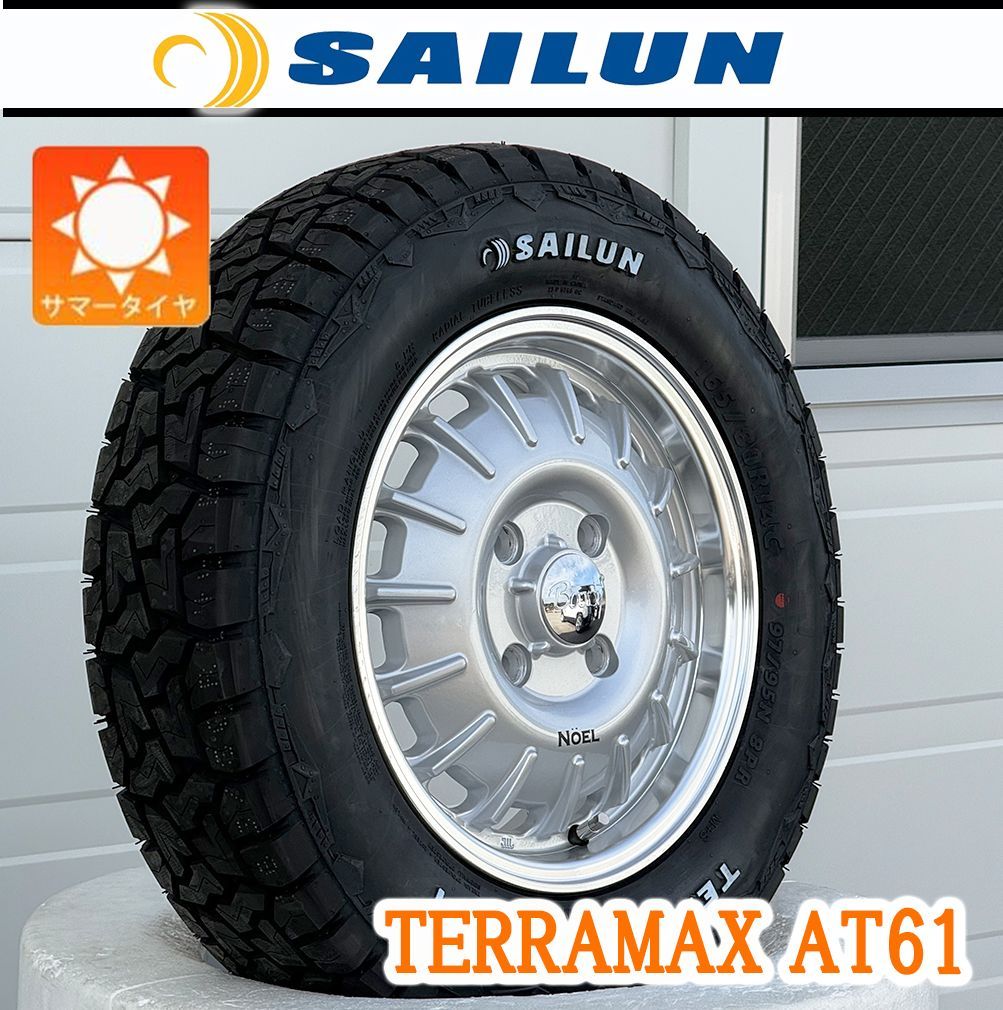 At61 【車種】プロボックス ADバン| Bounty Noel ノエル 14インチ タイヤホイール SAILUN TERRAMAX AT61 165 ...