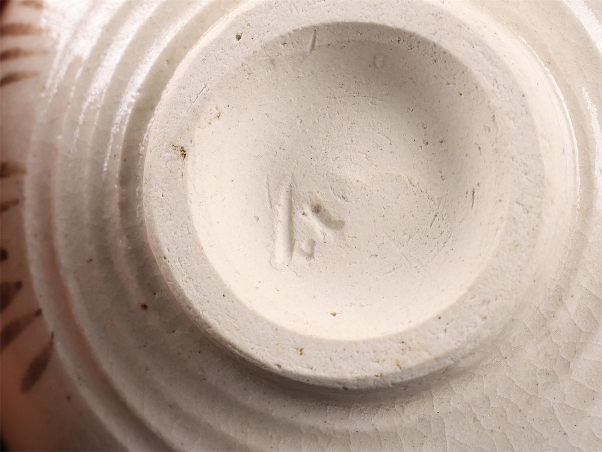 不二窯 【佐藤和子】造 織部 茶碗／共箱付 美品！CP576 - メルカリ