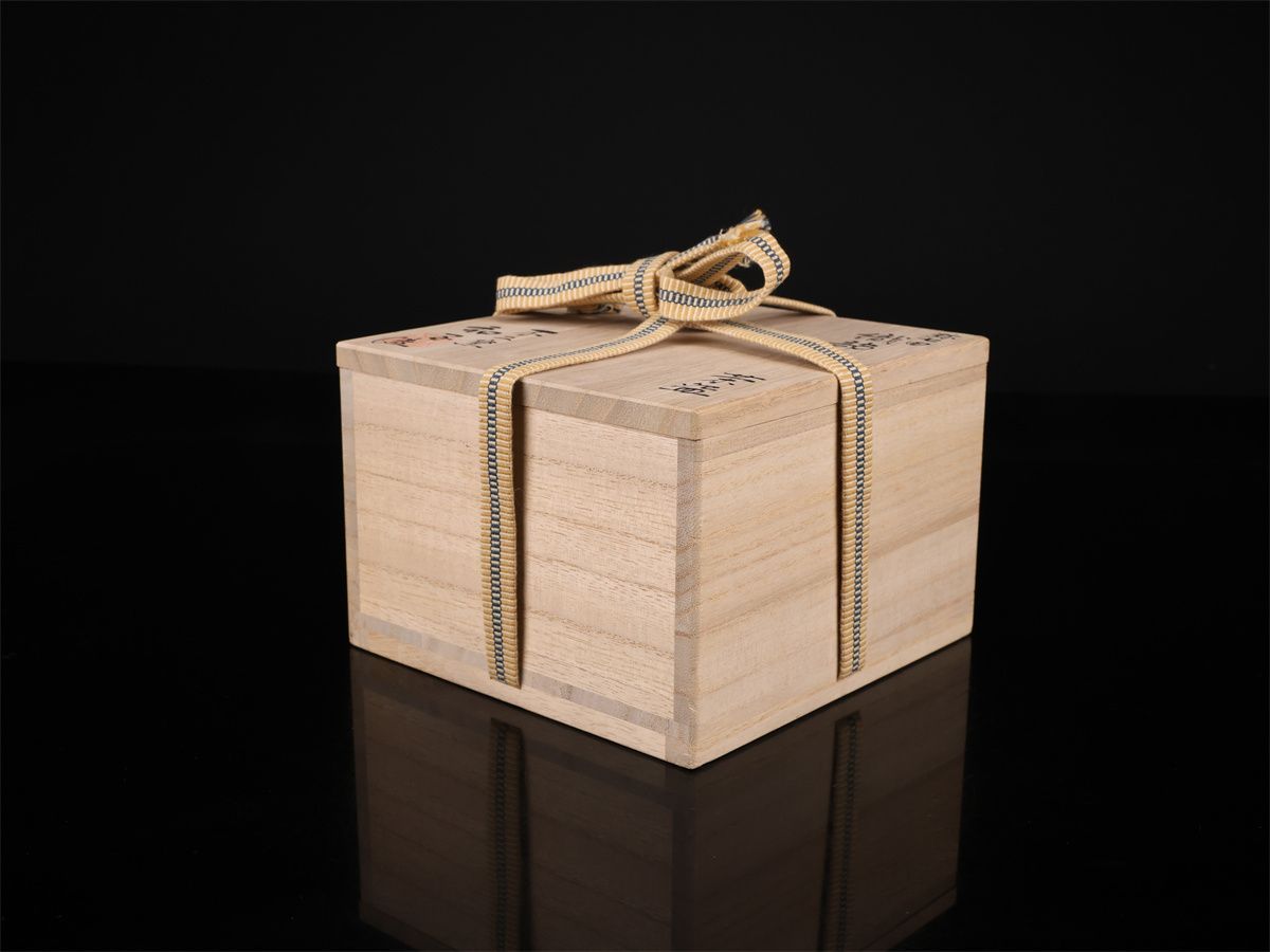 不二窯 【佐藤和子】造 織部 茶碗／共箱付 美品！CP576 - メルカリ