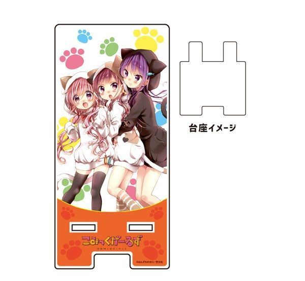 スマキャラスタンド こみっくがーるず 02 猫耳パーカーVer.(公式