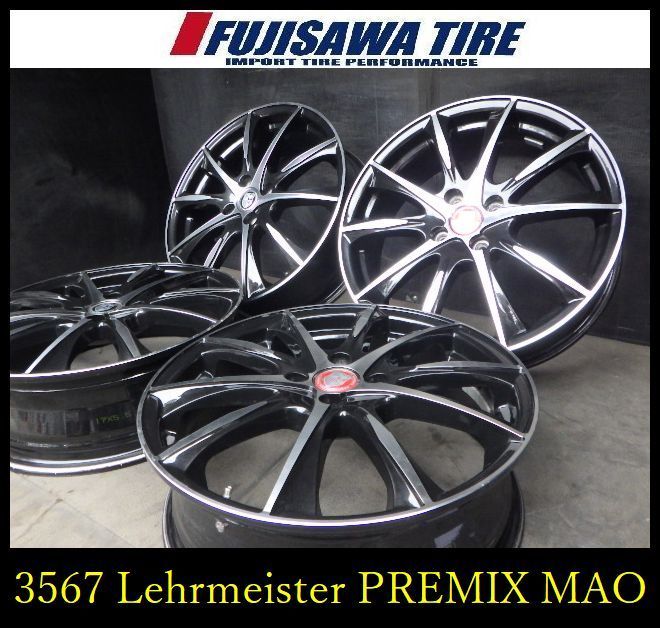 タイヤ、ホイール 【3567】B△送料無料△Lehrmeister PREMIX MAO△17x5 